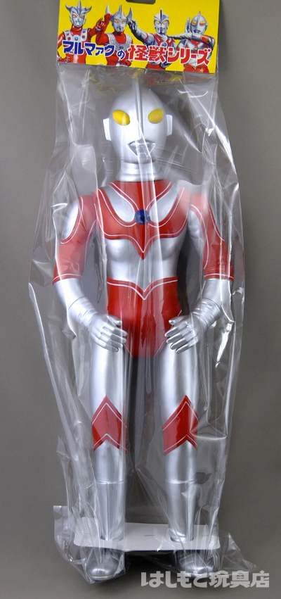 ウルトラマン　ブルマァク　ジャイアントサイズ