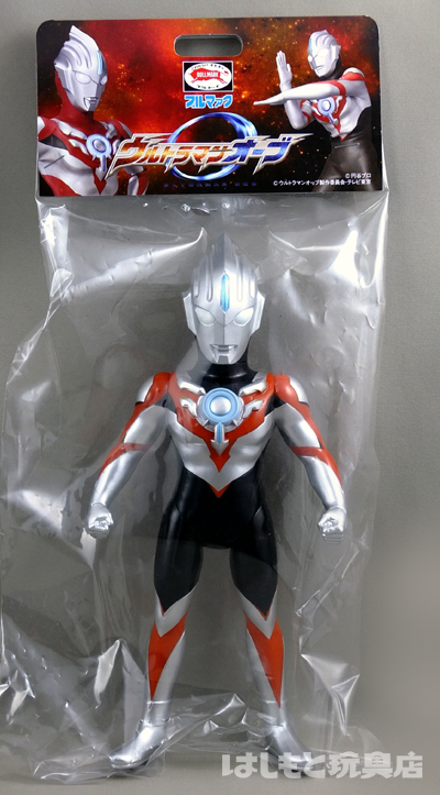 ブルマァク ウルトラマンオーブ