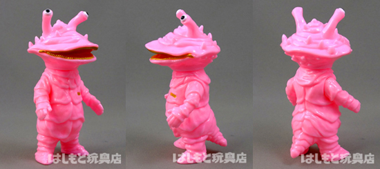 緊急発売！MAXTOYカネゴンはしもと玩具店限定カラー | 新潟の大人も 