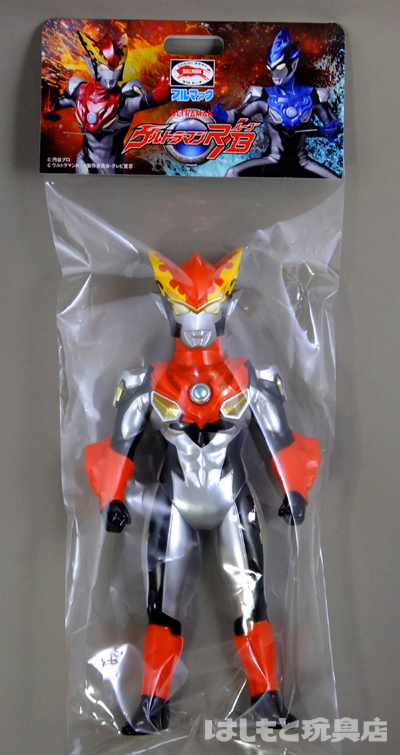 在庫高品質 ヤフオク! ブルマァク ウルトラマンロッソ 新造型 全高約25...