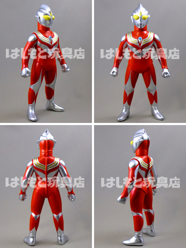 ウルトラマンティガ」ソフビ人形・ウルトラマンティガ・パワー（新品