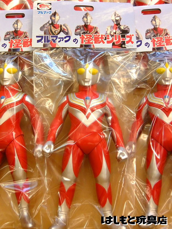 バクゴン　ウルトラマンティガ　ゆたり　ブルマァク　マーミット