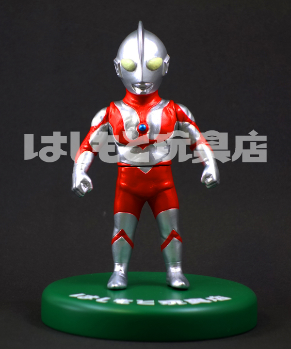 【新品】円谷プロダクション　ウルトラマンMAX  なりきり上下セット　130cm