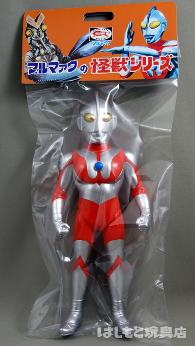 ブルマァク　ウルトラマン