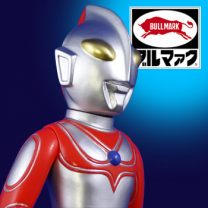 帰ってきたウルトラマン | 新潟の大人も子供も楽しめるおもちゃ屋 ...