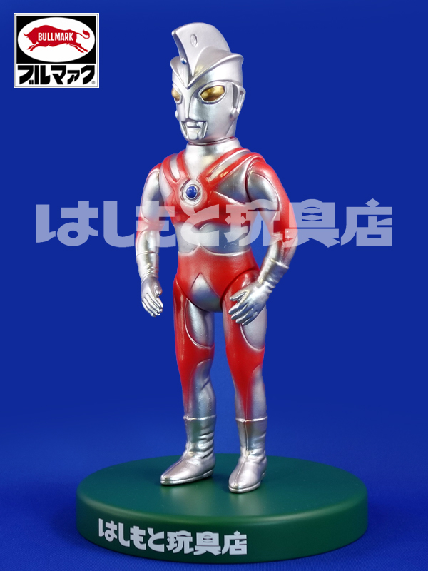 ブルマァクウルトラマンエース